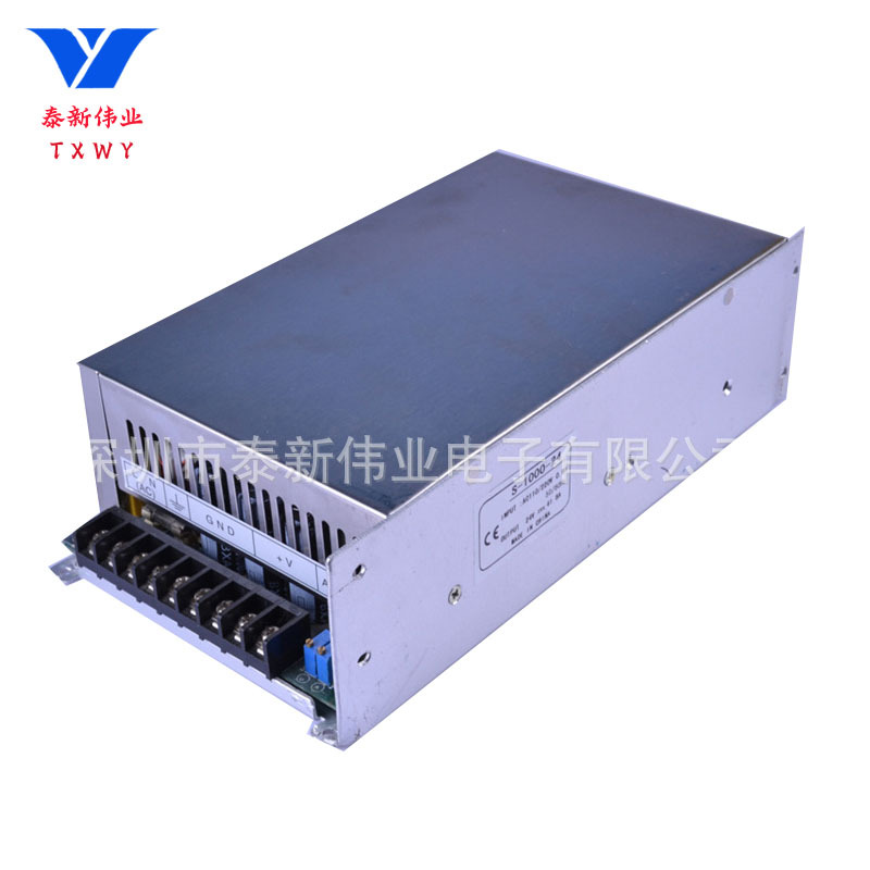 开关电源厂家供应可调电源0~24V/41.6A大功率 铁壳电源开关电源