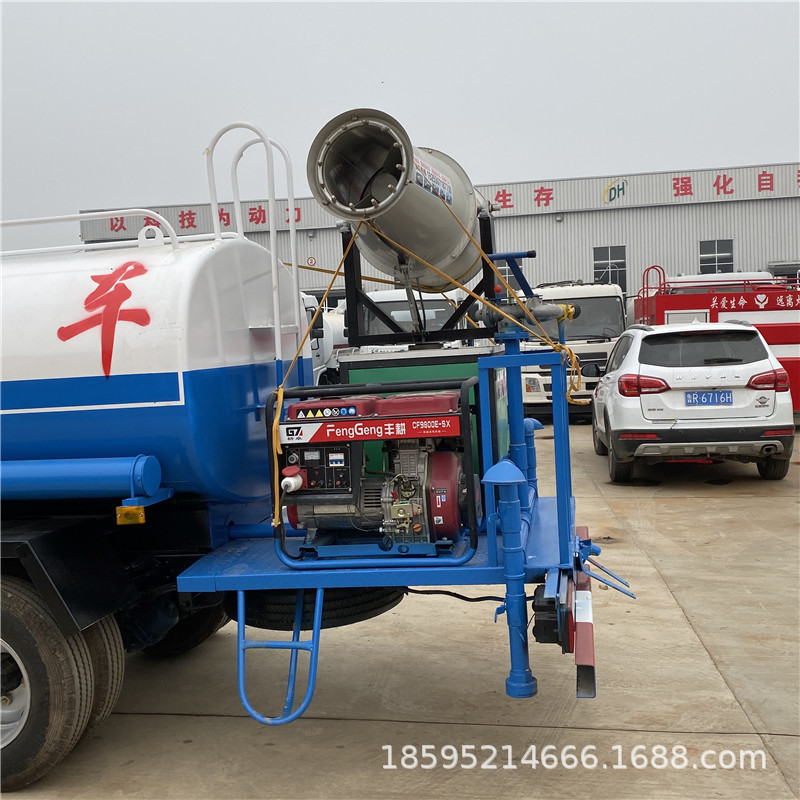 雾炮洒水车
