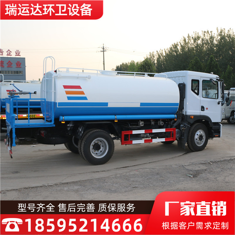 东风D9洒水车