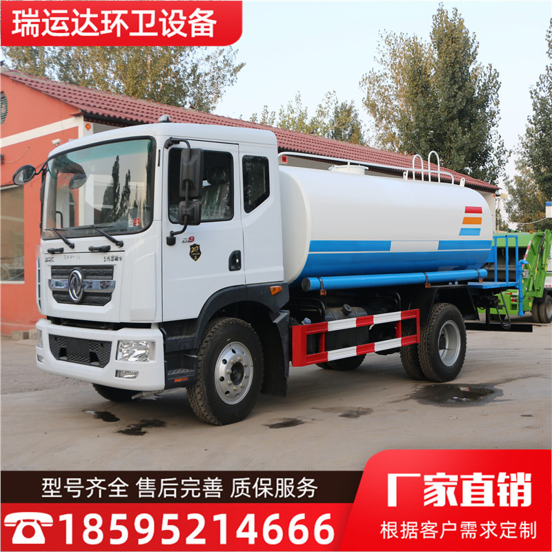 东风D9洒水车