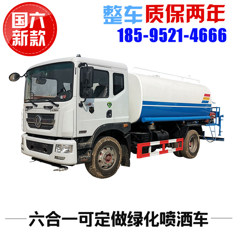 微信图片_20200421184241