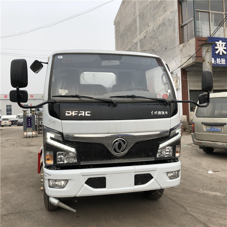 微信图片_20200116152224