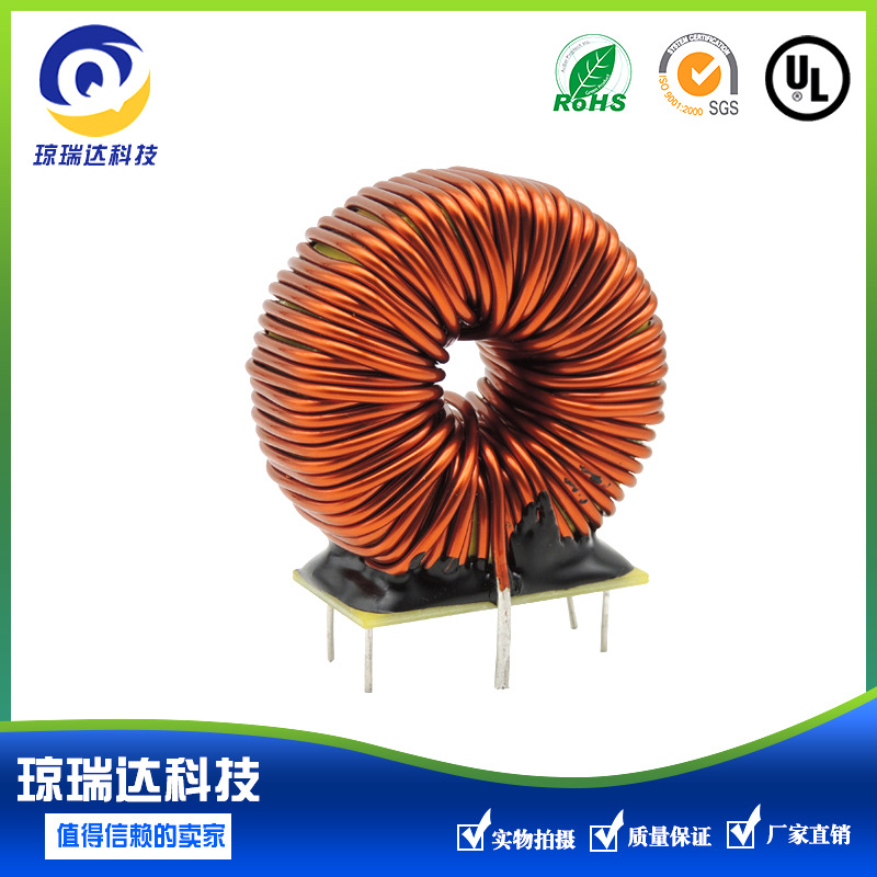 卧式磁环电感 T184-33磁环电感 磁环差模电感 磁环电感定制