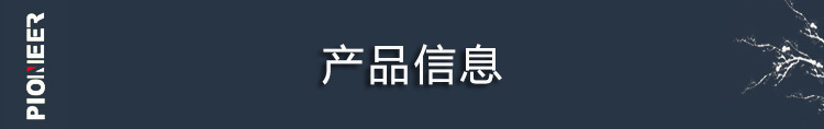 3734774187_669014943