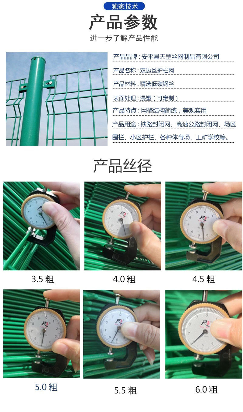 16298714919_1582386095