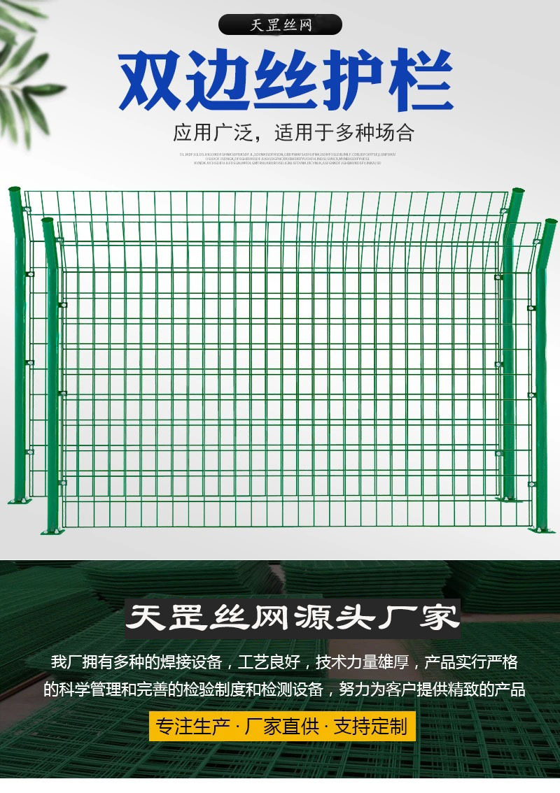 16181700896_1582386095