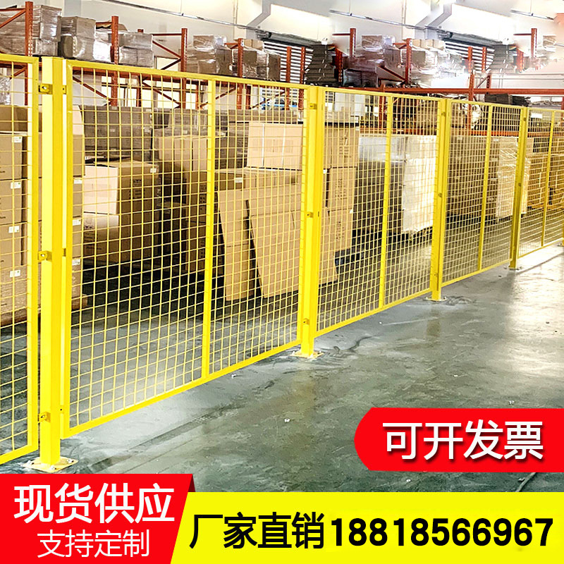 厂家直销仓库车间隔离网机器设备金属安全防护网厂区室内支持定制
