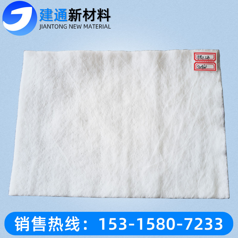 长丝土工布.jpg