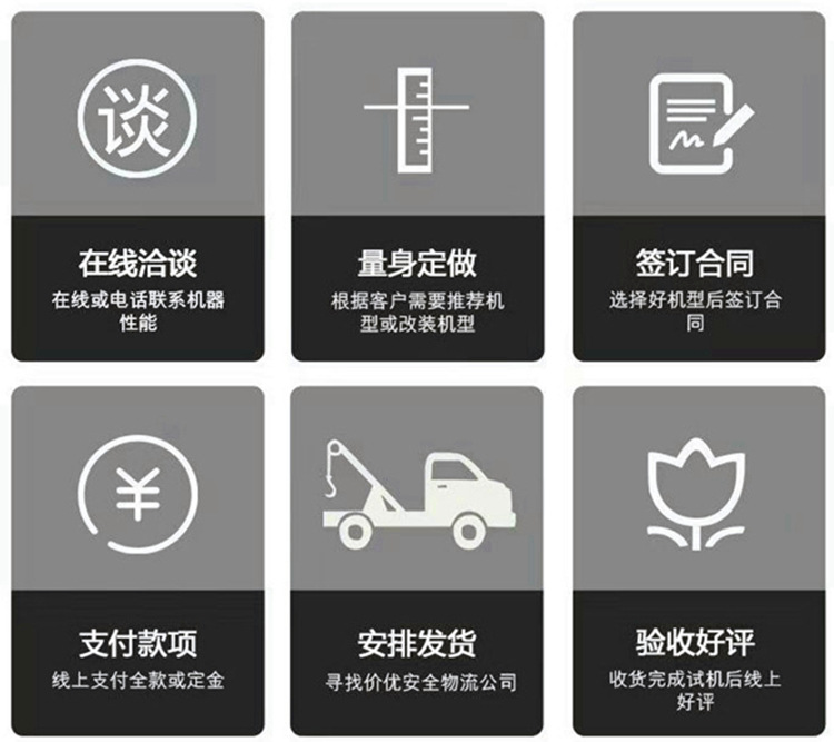 微信图片_20181029094212_副本