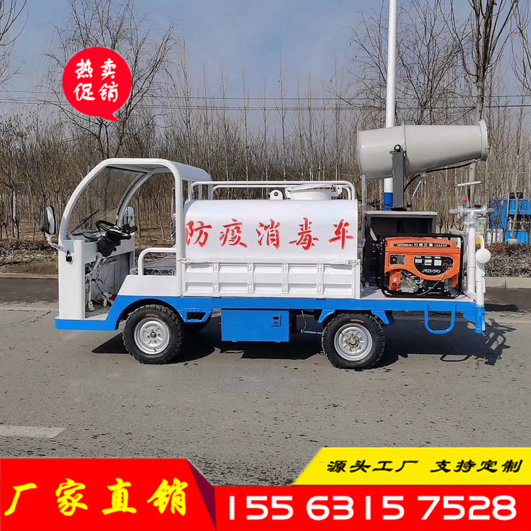 mmexport1581308622918