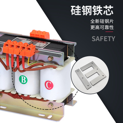 全铜三相干式变压器380v变415v转440v自耦隔离变压器100kva150kva