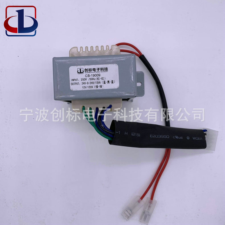 低频变压器6633 (4).JPG