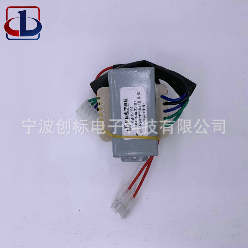 低频变压器6633 (3).JPG