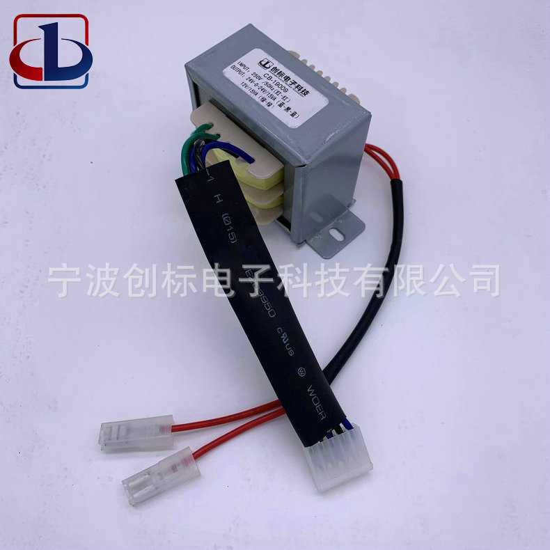 低频变压器6633 (8).JPG