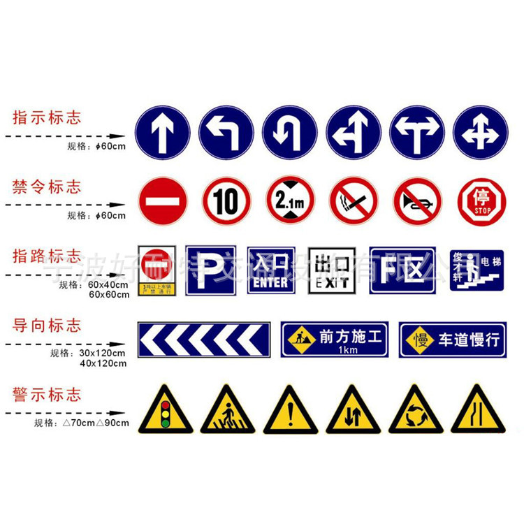 274184_0_20090212112718