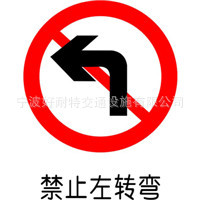 %BD%FB%D6%B9%D7%F3%D7%AA%CD%E4