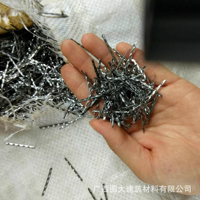 广西厂家直销混凝土裂工程纤维，聚丙烯单丝纤维网状纤维钢纤维