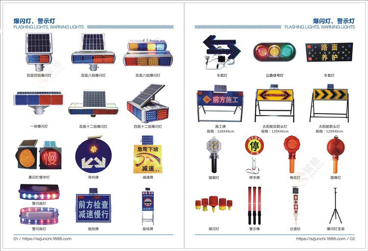 IMG_20190513_141515_副本568