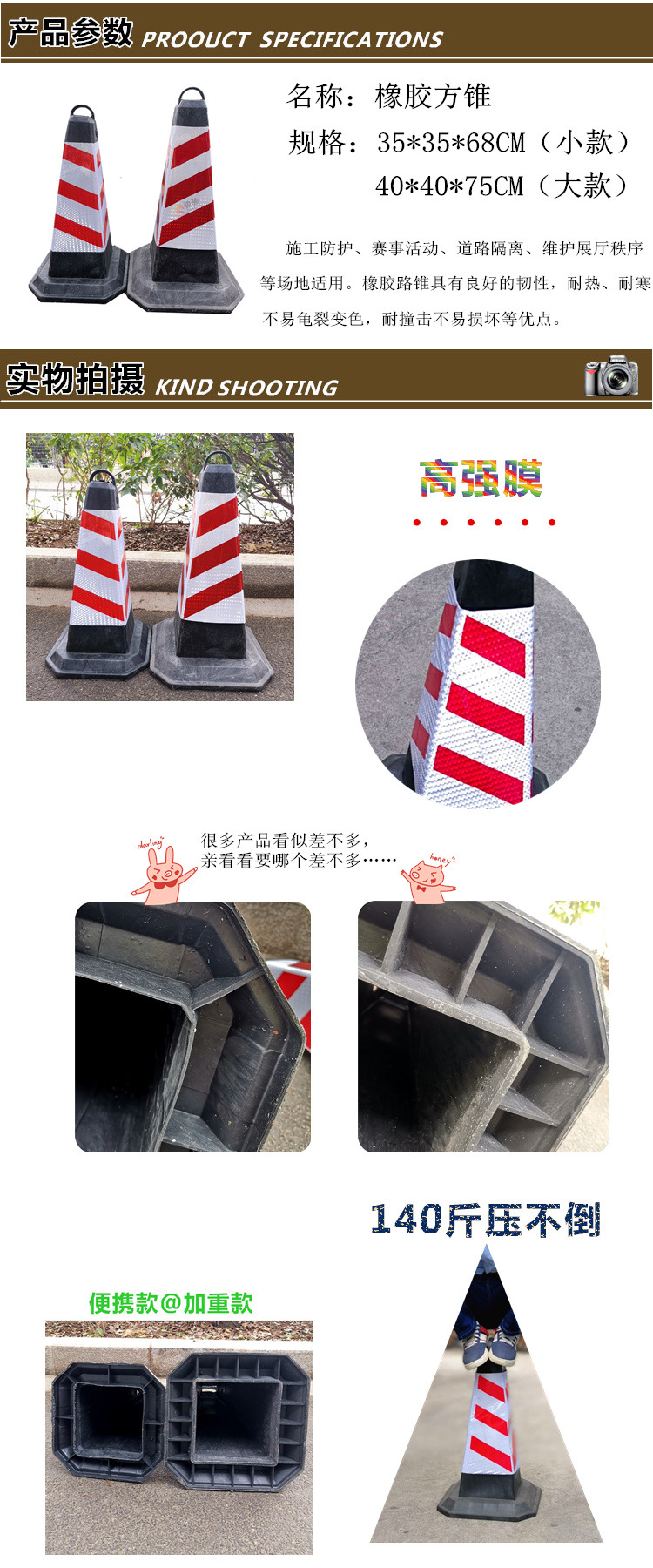 IMG_20180407_120934_副本_0副本0_副本