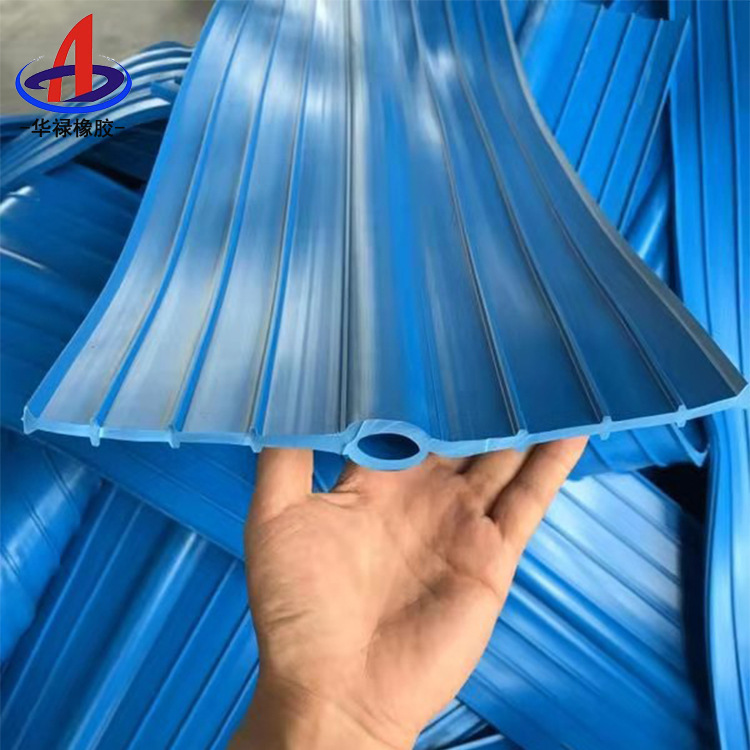 华禄橡胶PVC塑料止水带PVC背贴止水带中埋651塑料止水带厂家优惠