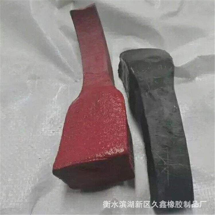 久鑫遇水膨胀止水条BW腻子PZ制品型膨胀橡胶带20*30*10*20*30*50