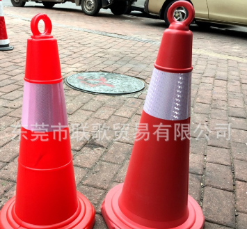 塑料路锥反光锥提环雪糕桶安全路障警示柱圆锥筒交通设施