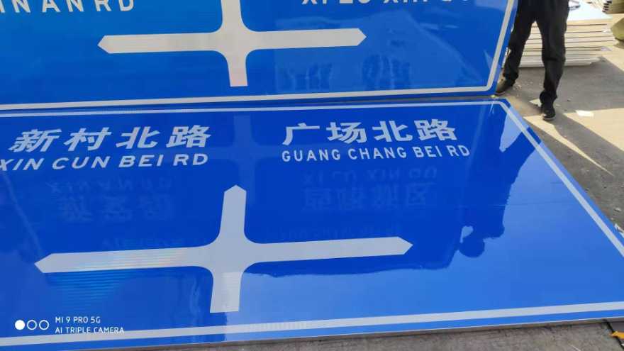 上海枫健金属材料有限公司