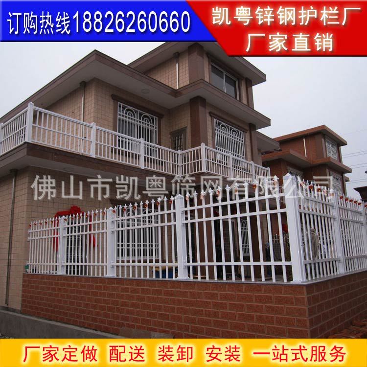 锌钢栏杆 (358)