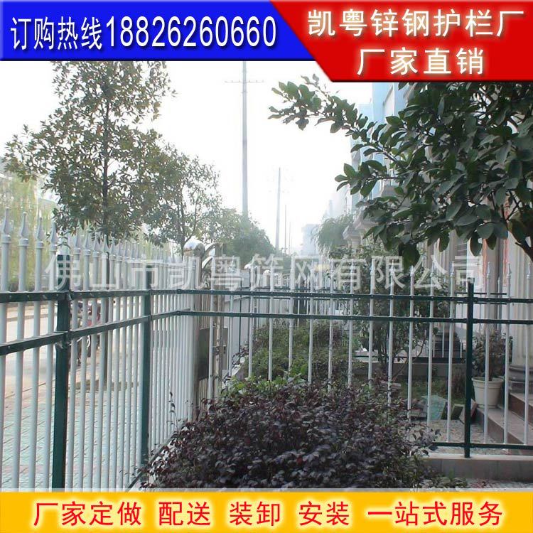 锌钢栏杆 (348)