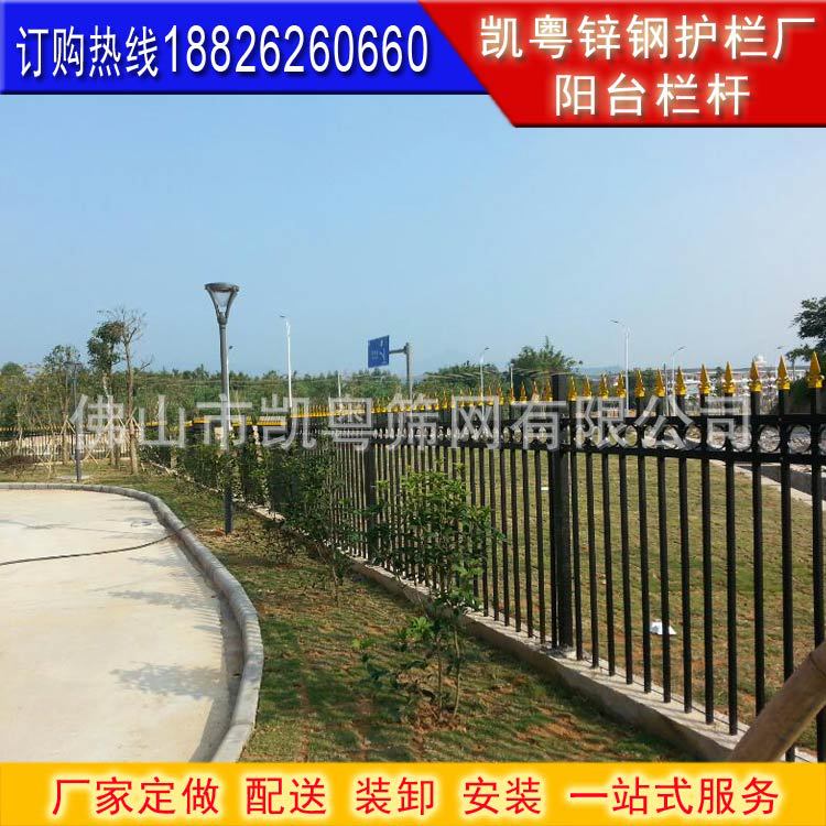 锌钢栏杆 (355)