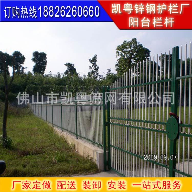锌钢栏杆 (349)