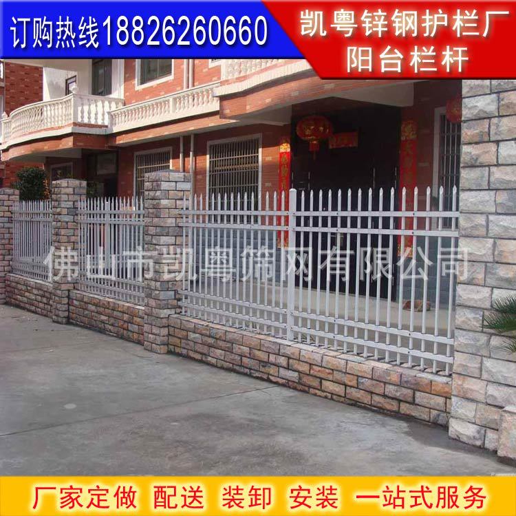 锌钢栏杆 (356)