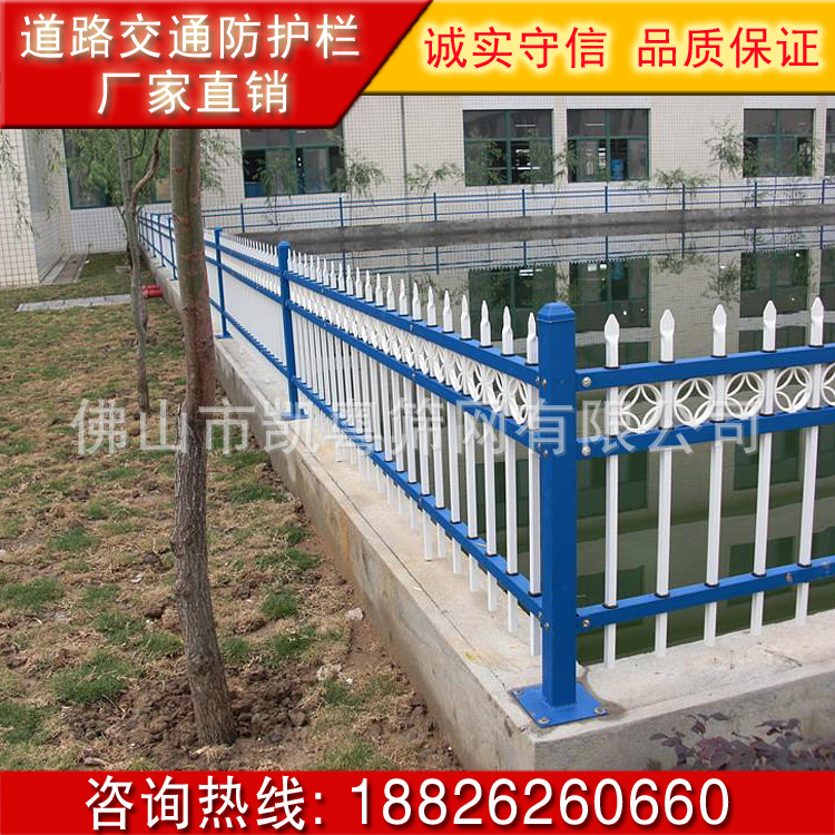 交通道路护栏