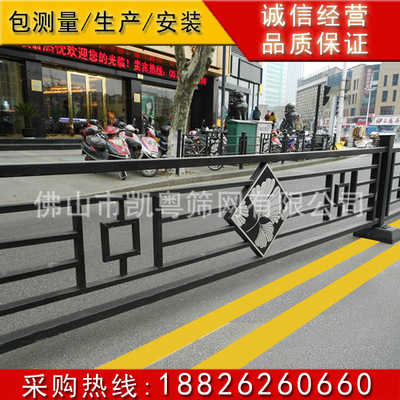 广东市政锌钢栏杆厂家 人行道路铁艺防护栏 绿化带桥梁隔离栅栏