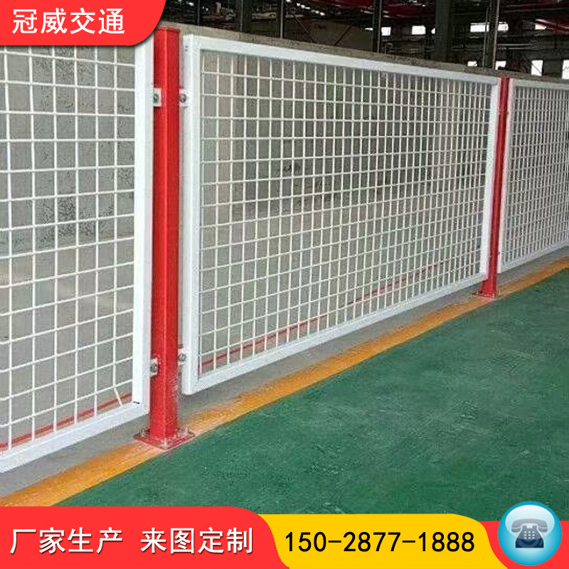 批发室内仓库隔离栅 厂区车间围栏网 厂房分离铁丝防护车间隔离网