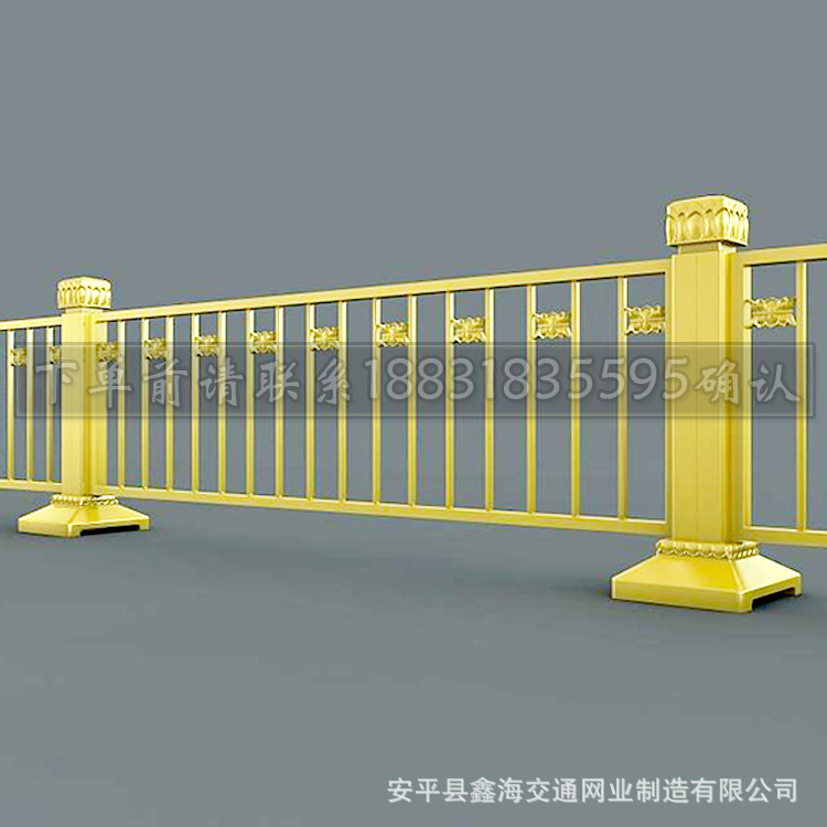 【厂家】长安街同款 金黄色护栏 京式护栏 道路隔离栅 超级防撞栏