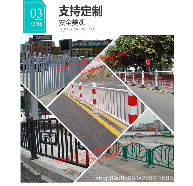 道路详情页_09.jpg