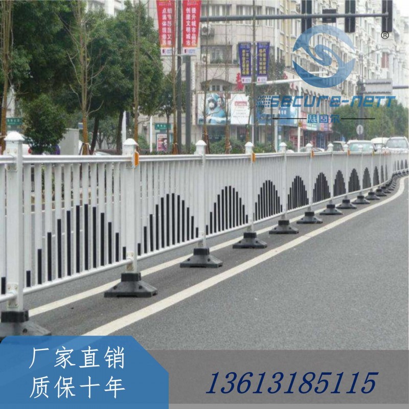 市政 道路 隔离护栏 人行道 锌钢隔离栏 马路 交通护栏 防撞栏