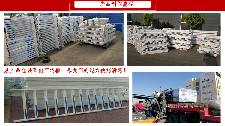 网店产品市政-8_副本.jpg