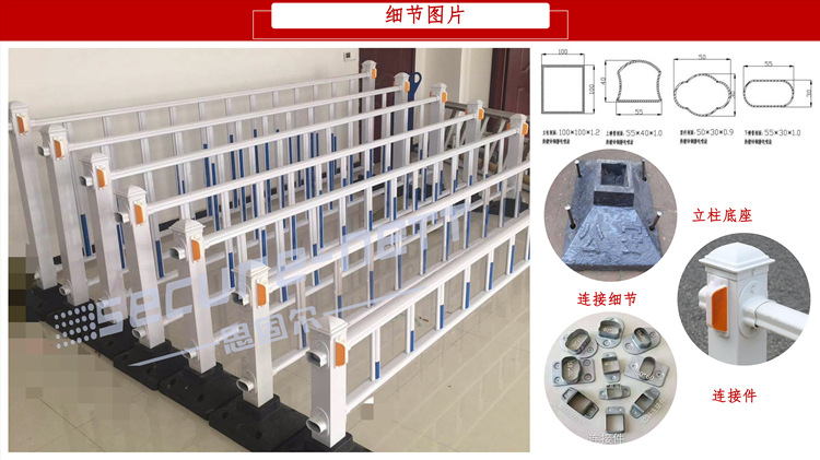 网店产品市政-4_副本.jpg