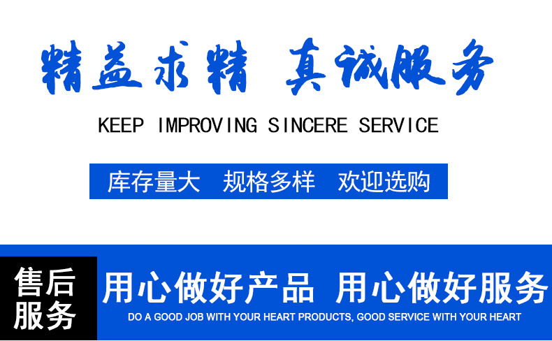 详情页_02.jpg