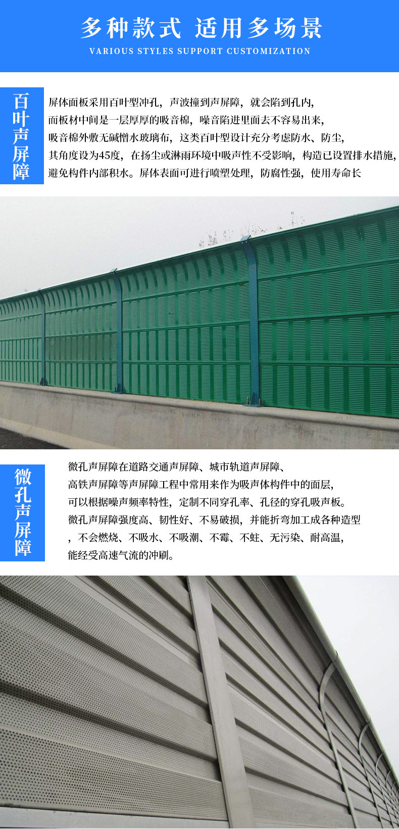 微信图片_20200311093042.jpg