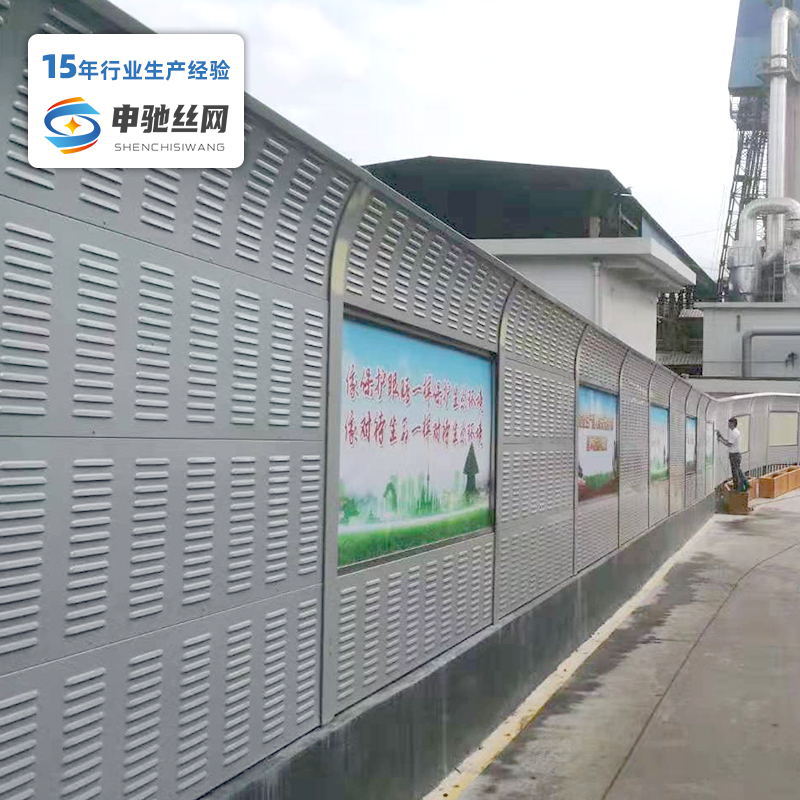 上海金属透明声屏障 冷却塔隔音墙 小区降噪室外隔音墙高速消音板