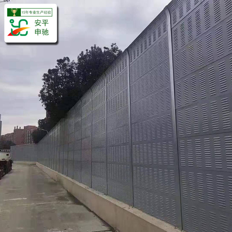 声屏障