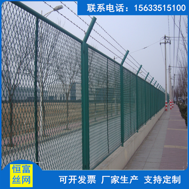 定做钢板网护栏 斜方孔护栏网 浸塑喷塑钢板网围栏