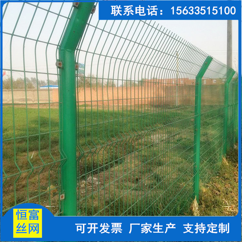 圈地铁丝网 双边护栏网 现货护栏网 欢迎选购