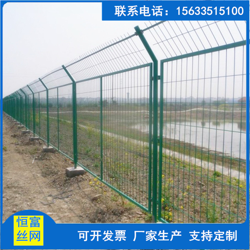 现货框架护栏网 带框护栏网 隔离防护网 当天发货 可定做