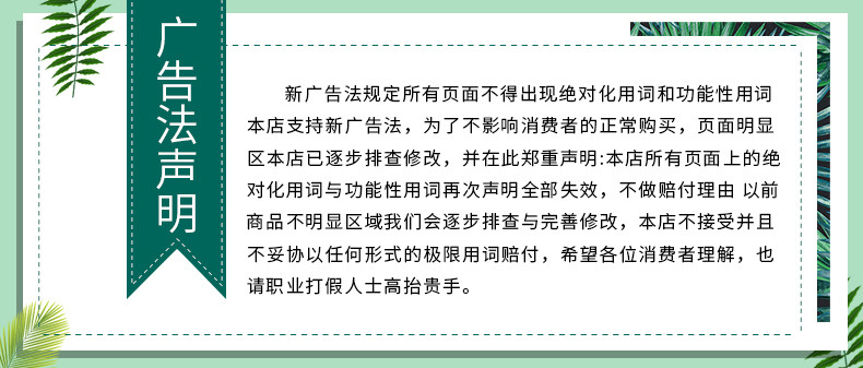 QQ图片20190820163320