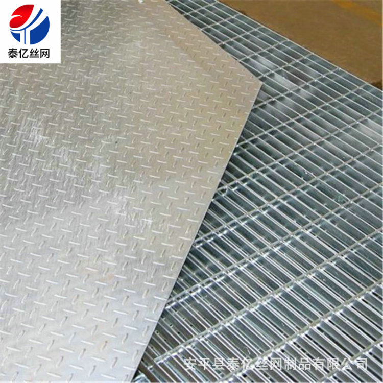 定制复合钢格板 热镀锌防滑格栅板定制不锈钢钢格板厂家直供
