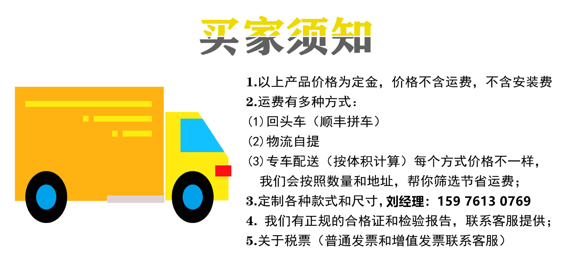 O1CN01L4WeLa2FPQUkdinst_!!2208